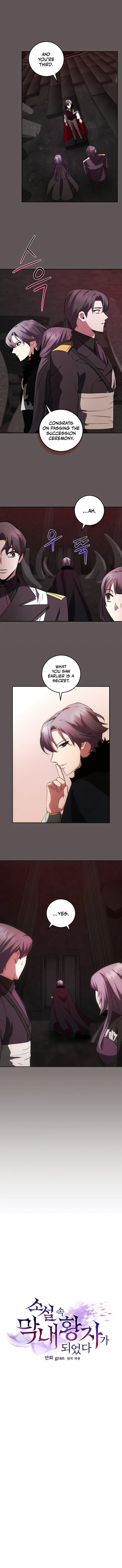 I Became the Youngest Prince of This Novel Chapter 22 — Page 5