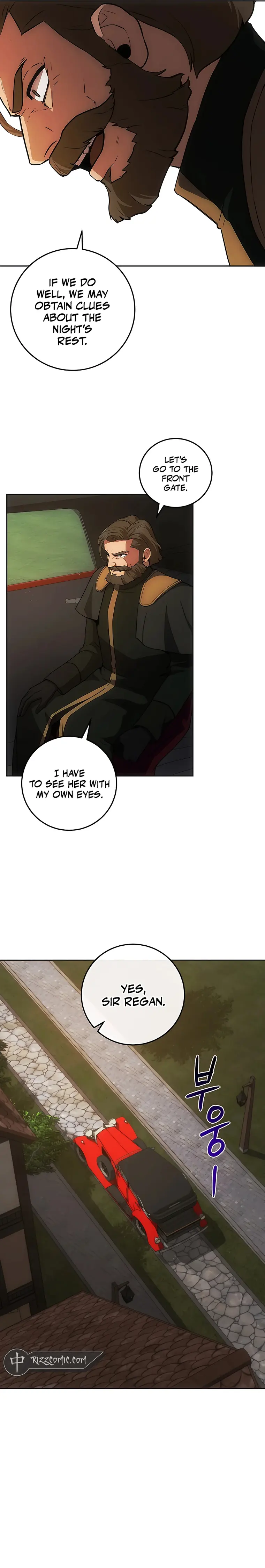 I Became the Youngest Prince of This Novel Chapter 24 — Page 5