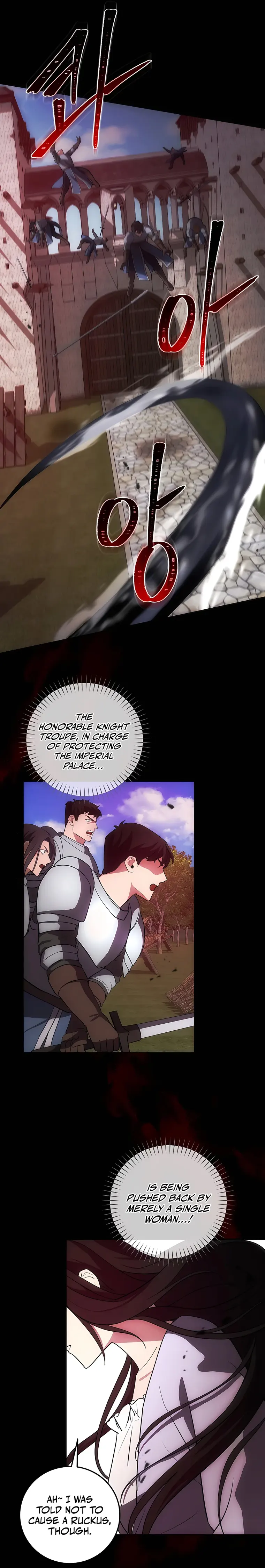 I Became the Youngest Prince of This Novel Chapter 24 — Page 11