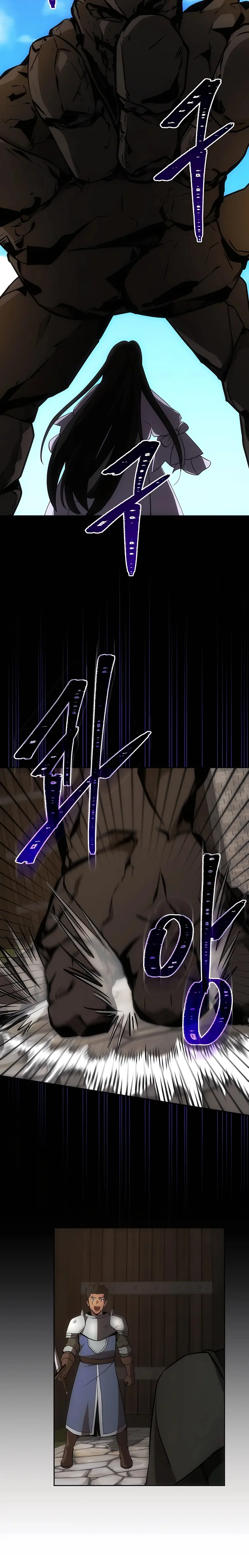 I Became the Youngest Prince of This Novel Chapter 24 — Page 14
