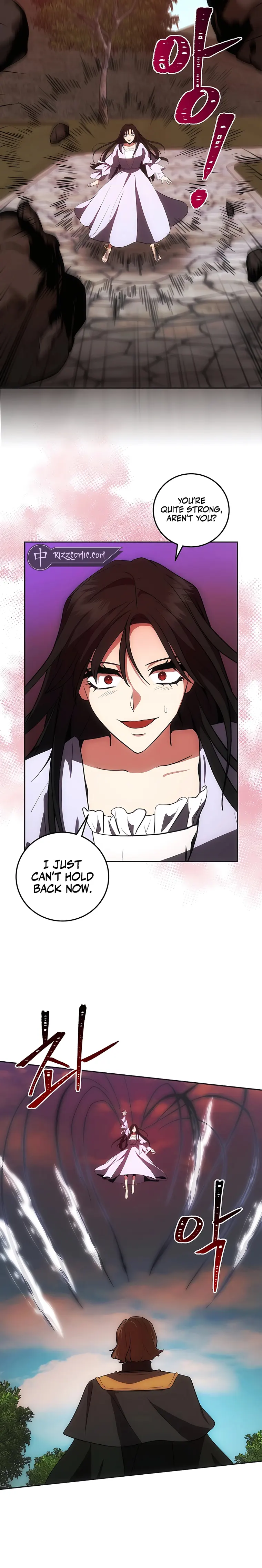 I Became the Youngest Prince of This Novel Chapter 24 — Page 16