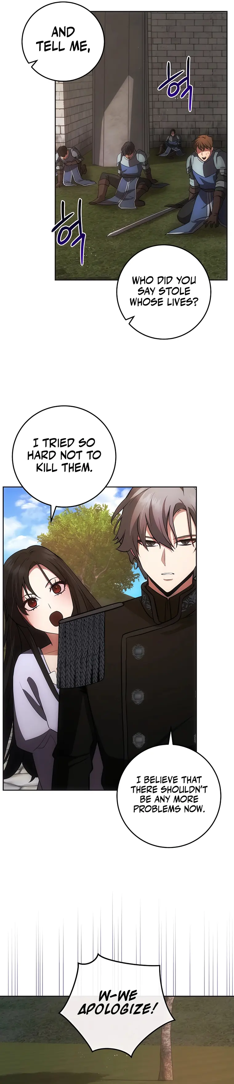 I Became the Youngest Prince of This Novel Chapter 24 — Page 25