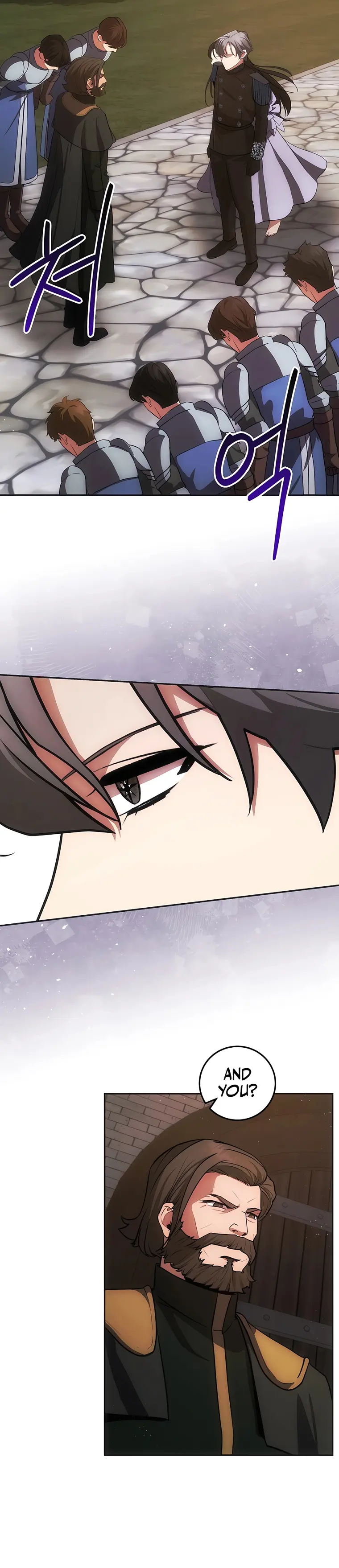 I Became the Youngest Prince of This Novel Chapter 24 — Page 26