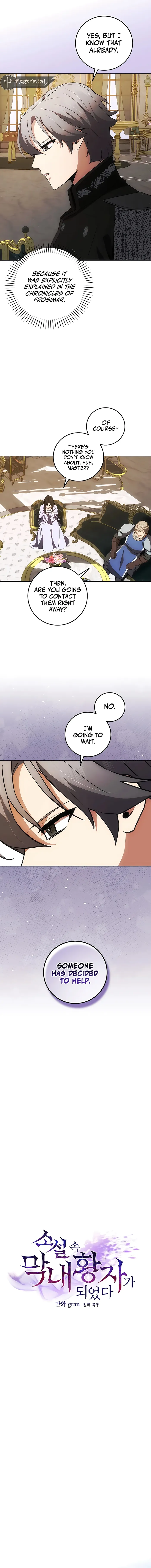 I Became the Youngest Prince of This Novel Chapter 25 — Page 8