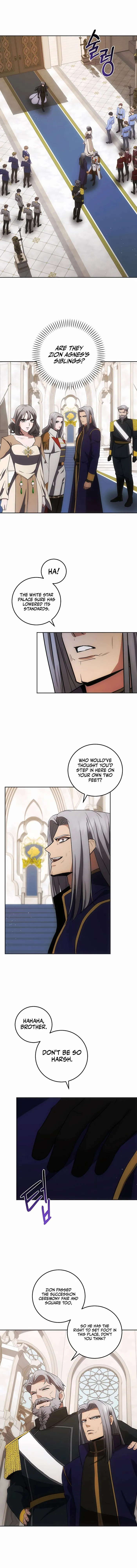 I Became the Youngest Prince of This Novel Chapter 26 — Page 1