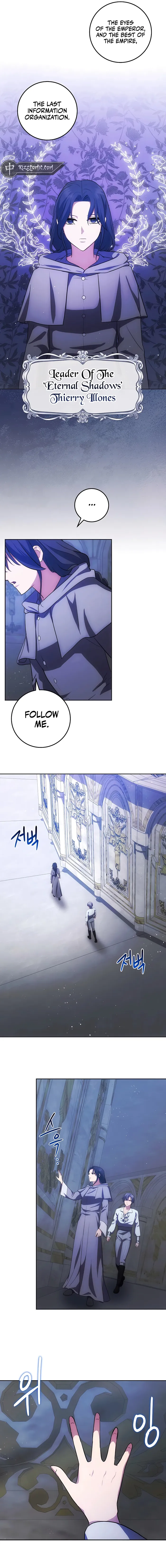 I Became the Youngest Prince of This Novel Chapter 27 — Page 14