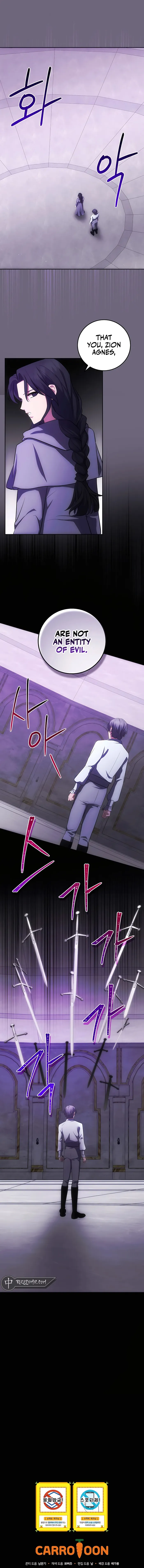 I Became the Youngest Prince of This Novel Chapter 27 — Page 16