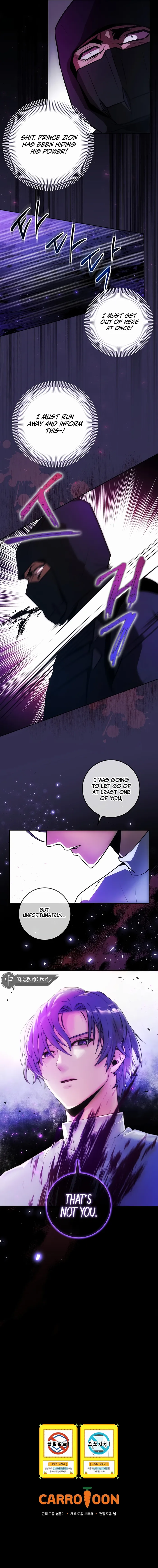 I Became the Youngest Prince of This Novel Chapter 3 — Page 12