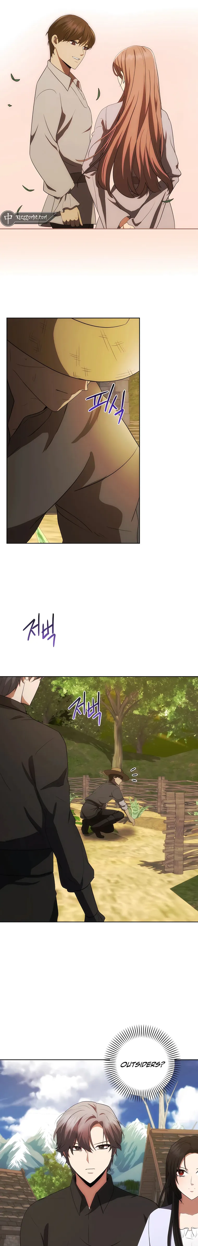 I Became the Youngest Prince of This Novel Chapter 31 — Page 2