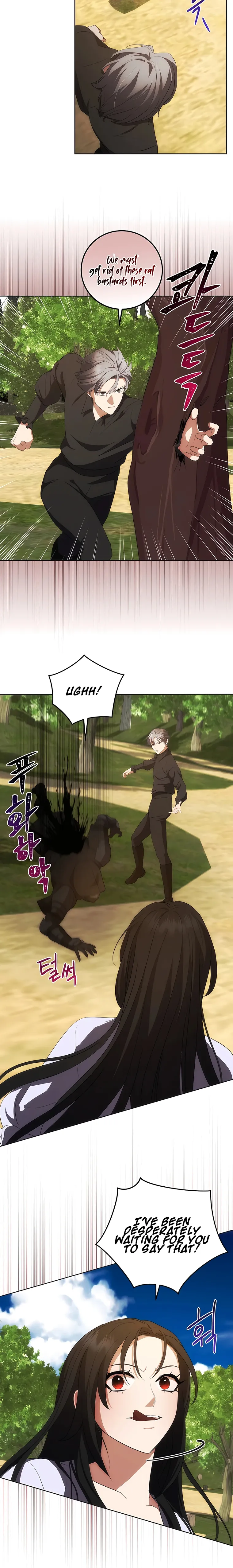 I Became the Youngest Prince of This Novel Chapter 31 — Page 9
