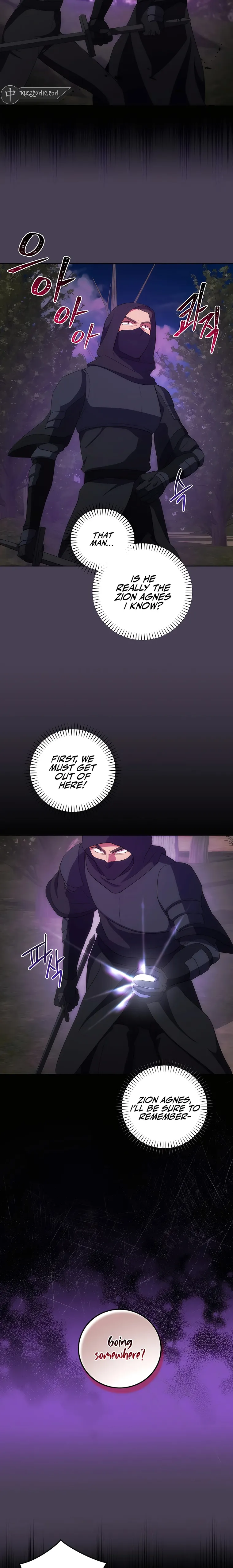 I Became the Youngest Prince of This Novel Chapter 31 — Page 14