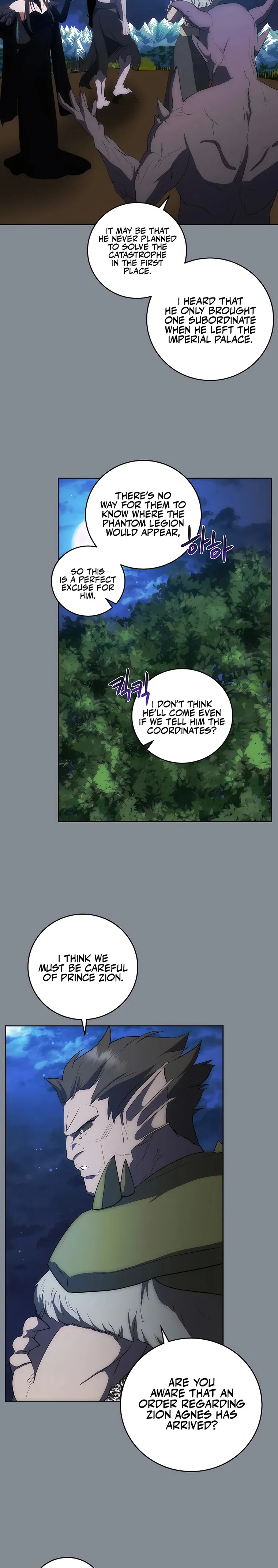 I Became the Youngest Prince of This Novel Chapter 31 — Page 22