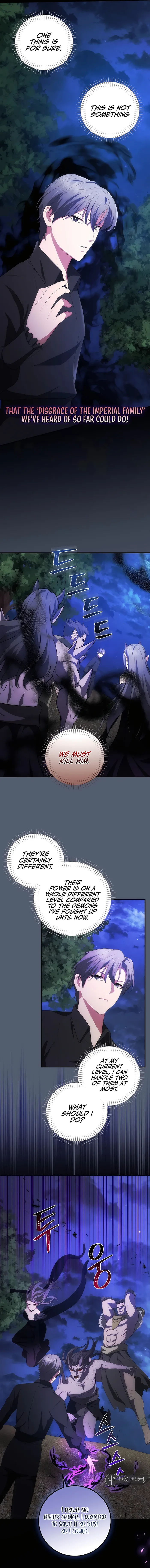 I Became the Youngest Prince of This Novel Chapter 32 — Page 5