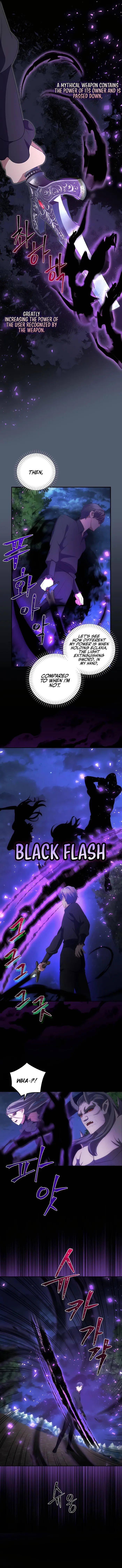 I Became the Youngest Prince of This Novel Chapter 32 — Page 6