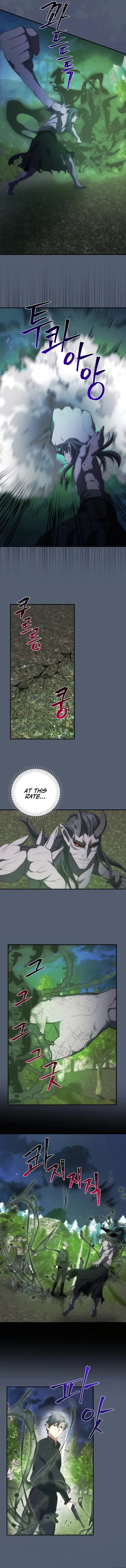 I Became the Youngest Prince of This Novel Chapter 32 — Page 9