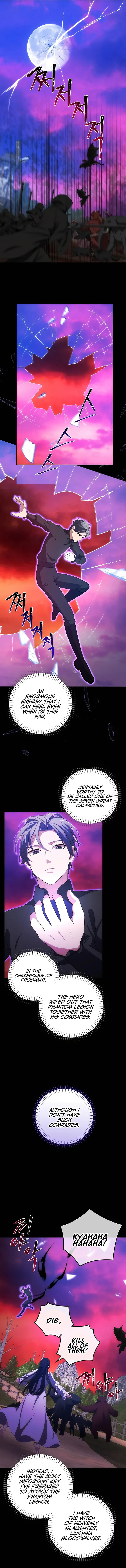 I Became the Youngest Prince of This Novel Chapter 33 — Page 9