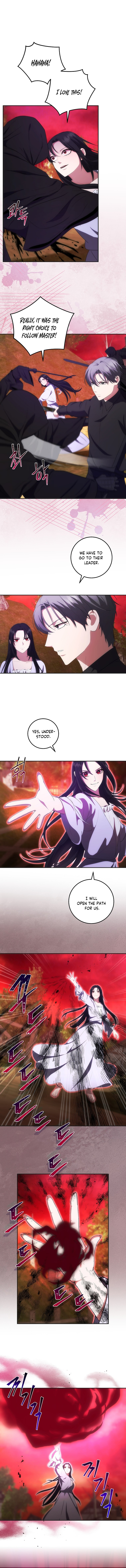 I Became the Youngest Prince of This Novel Chapter 34 — Page 2