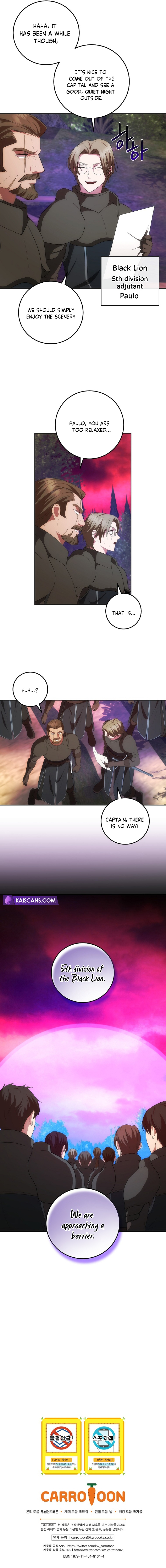 I Became the Youngest Prince of This Novel Chapter 34 — Page 11