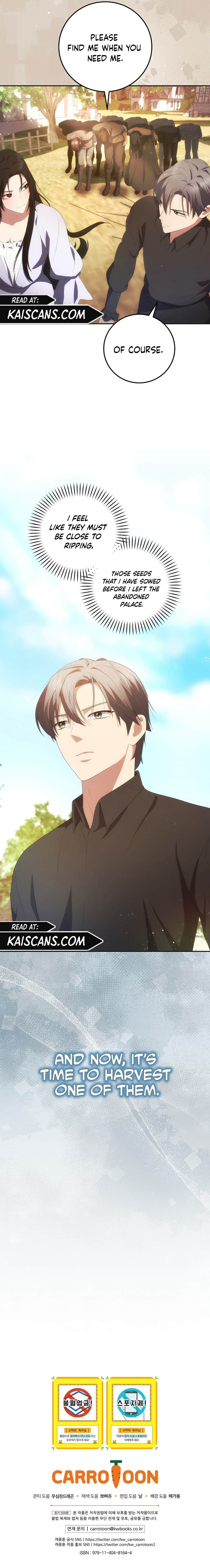 I Became the Youngest Prince of This Novel Chapter 36 — Page 11