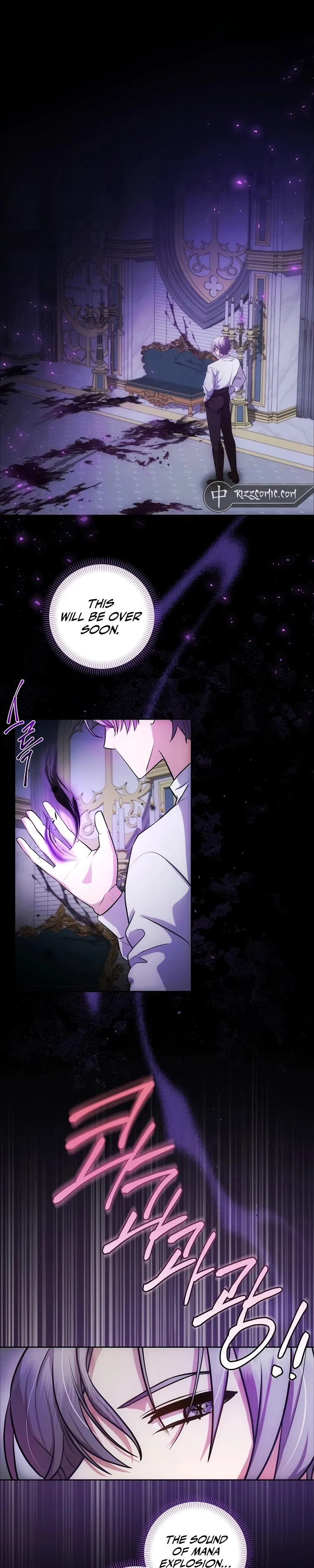 I Became the Youngest Prince of This Novel Chapter 4 — Page 1