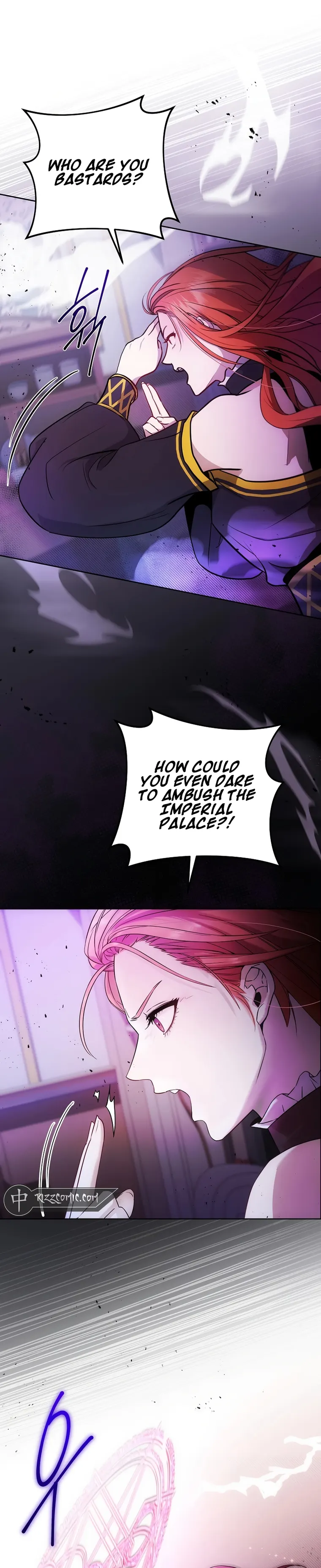 I Became the Youngest Prince of This Novel Chapter 4 — Page 3