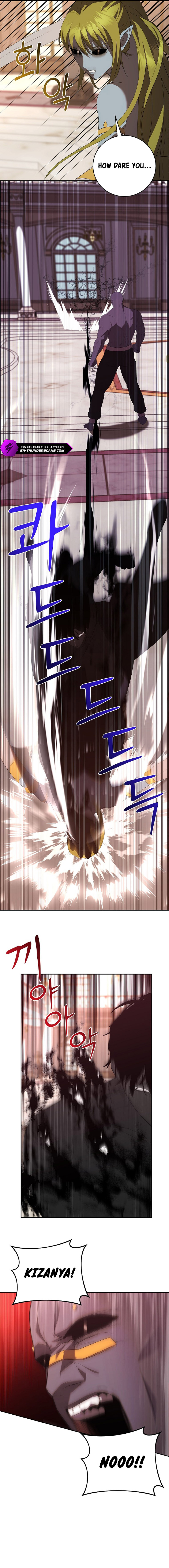 I Became the Youngest Prince of This Novel Chapter 48 — Page 4