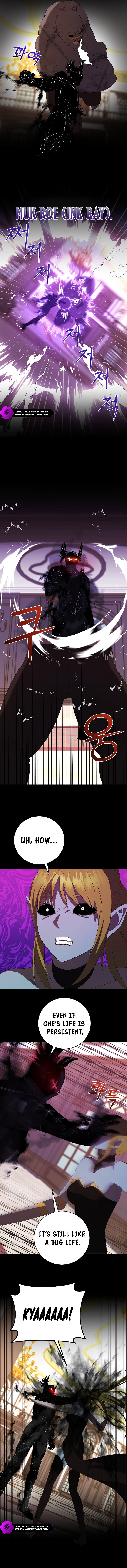 I Became the Youngest Prince of This Novel Chapter 48 — Page 6