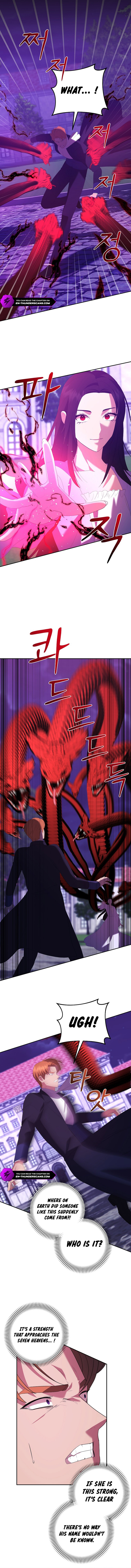 I Became the Youngest Prince of This Novel Chapter 48 — Page 8