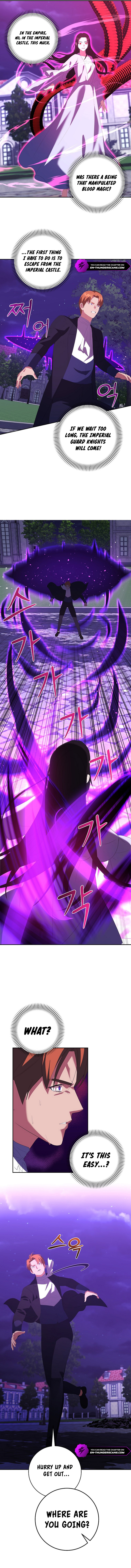 I Became the Youngest Prince of This Novel Chapter 48 — Page 9