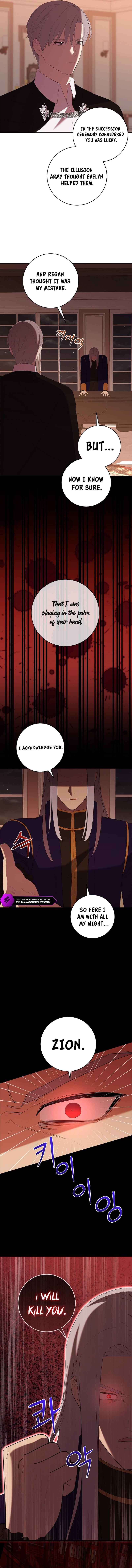 I Became the Youngest Prince of This Novel Chapter 48 — Page 14