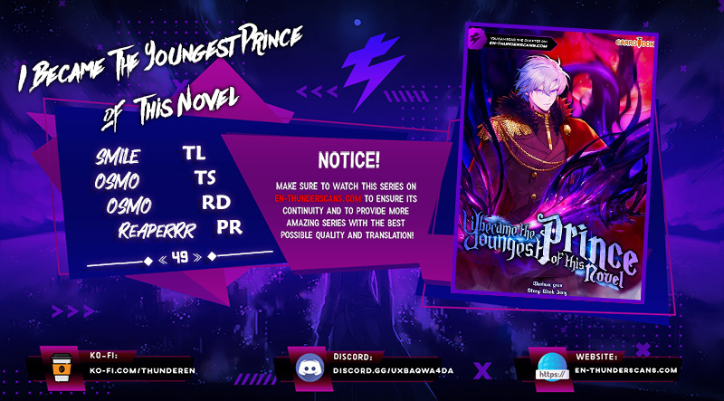 I Became the Youngest Prince of This Novel Chapter 49 — Page 2