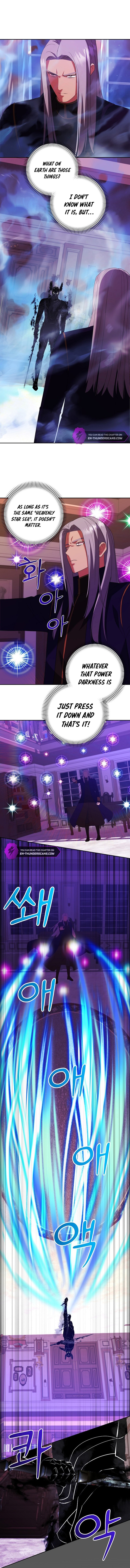 I Became the Youngest Prince of This Novel Chapter 49 — Page 8