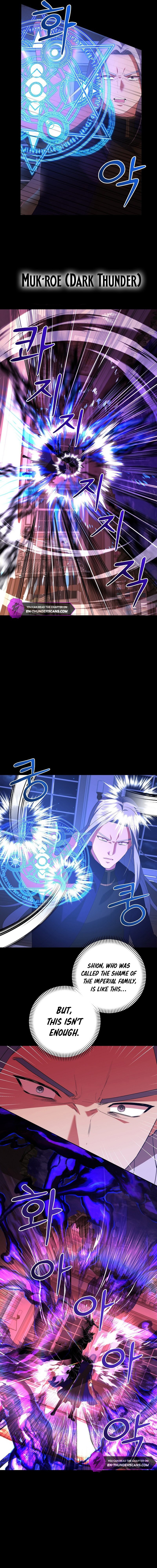 I Became the Youngest Prince of This Novel Chapter 49 — Page 12