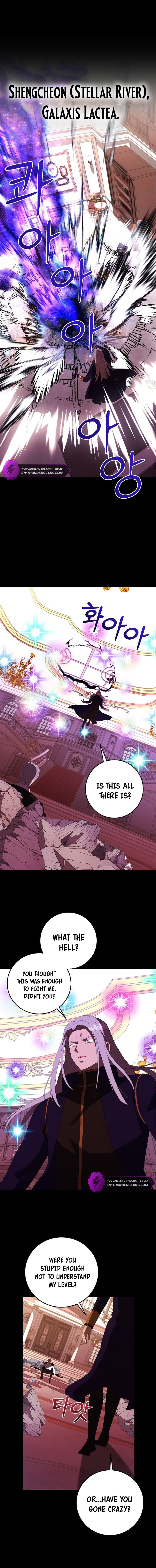 I Became the Youngest Prince of This Novel Chapter 49 — Page 13