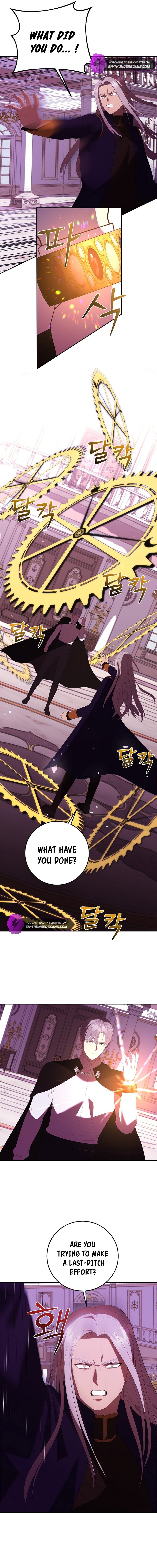 I Became the Youngest Prince of This Novel Chapter 49 — Page 17