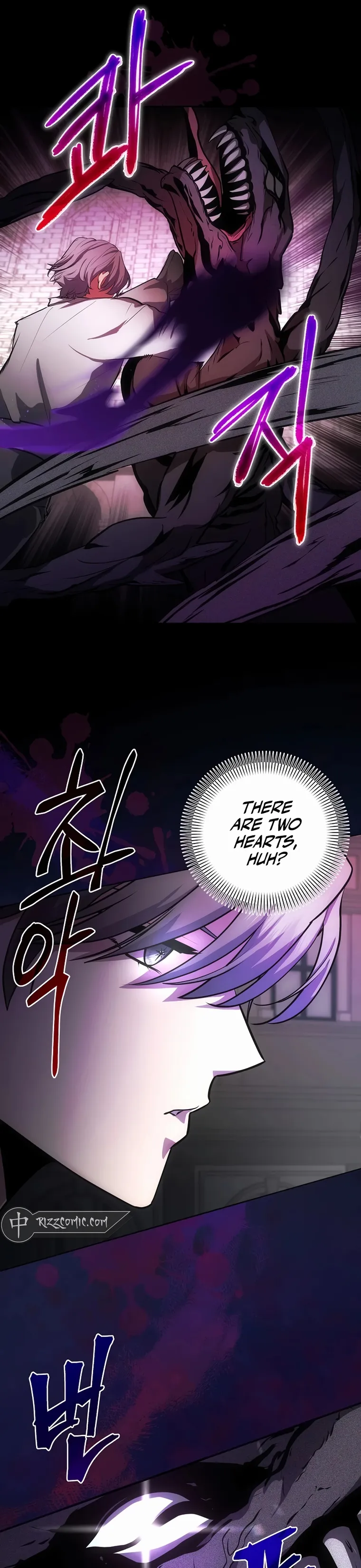I Became the Youngest Prince of This Novel Chapter 5 — Page 27