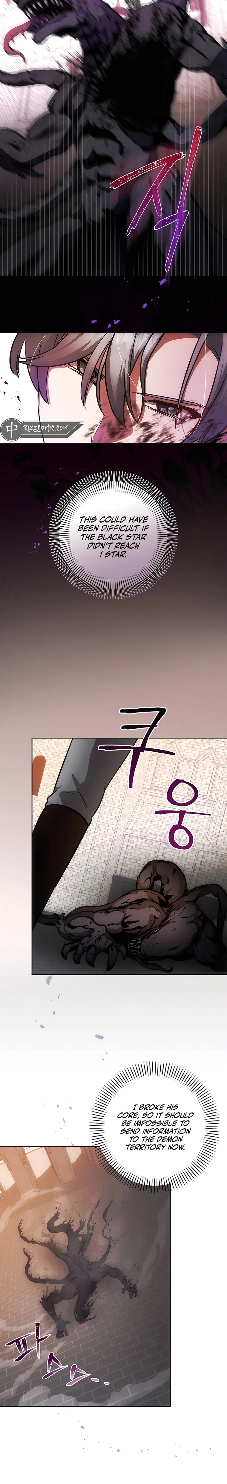 I Became the Youngest Prince of This Novel Chapter 6 — Page 4