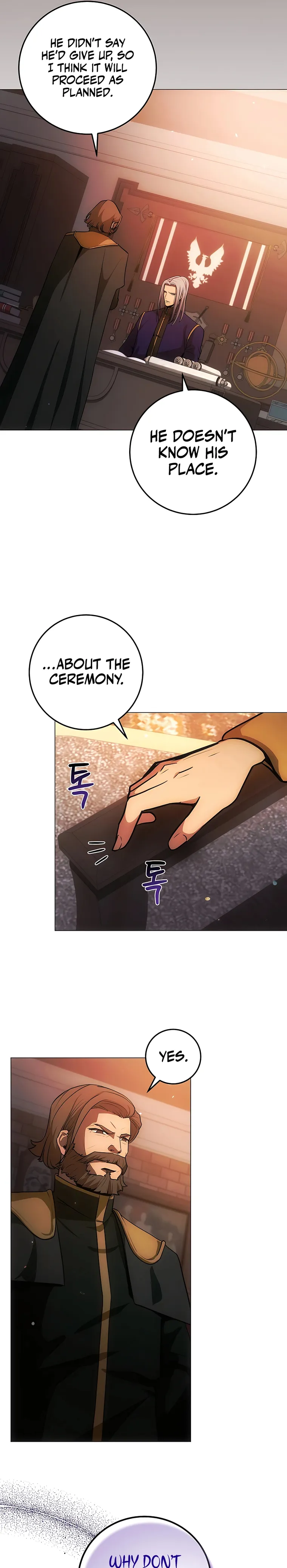 I Became the Youngest Prince of This Novel Chapter 6 — Page 13