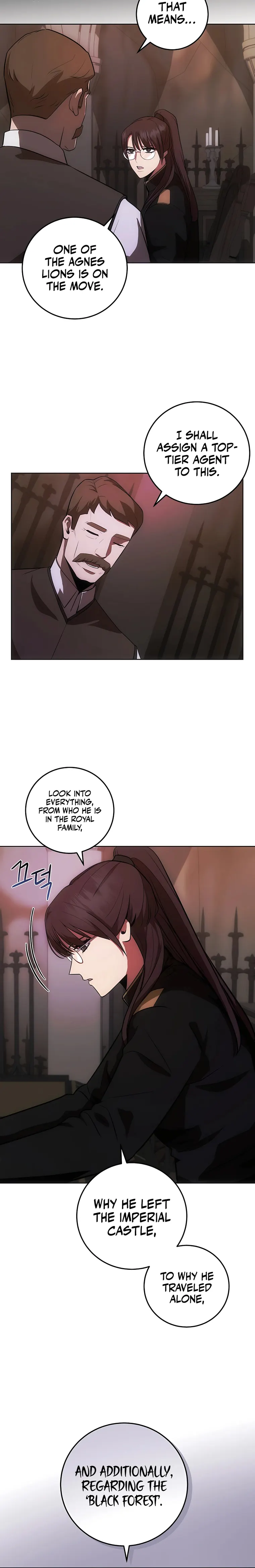 I Became the Youngest Prince of This Novel Chapter 7 — Page 6