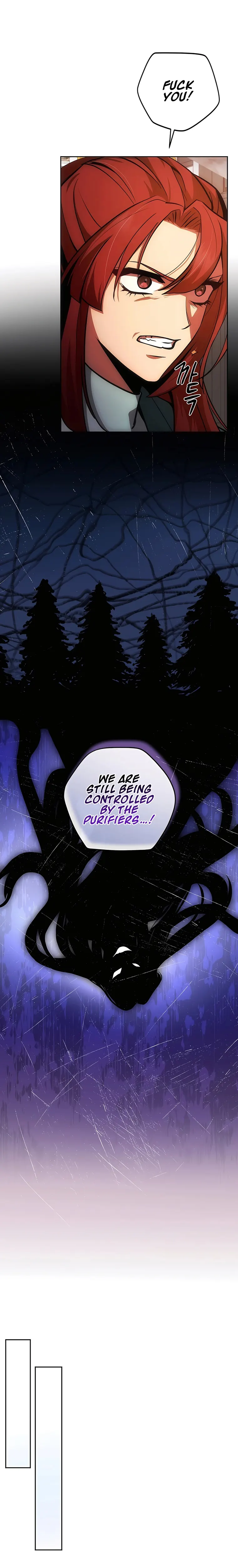 I Became the Youngest Prince of This Novel Chapter 8 — Page 4