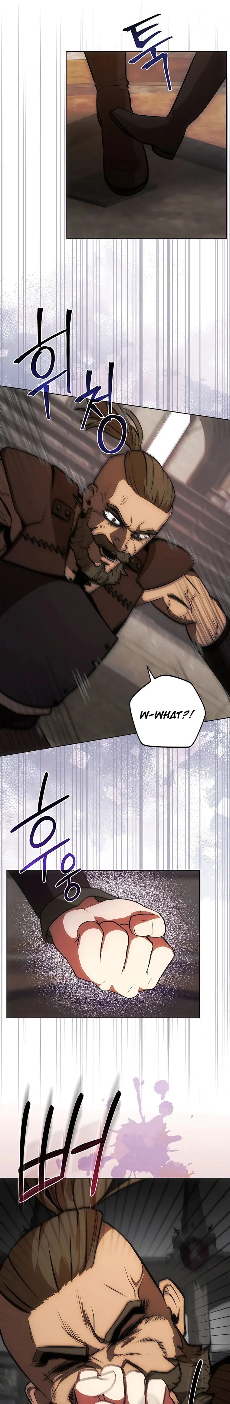 I Became the Youngest Prince of This Novel Chapter 8 — Page 19
