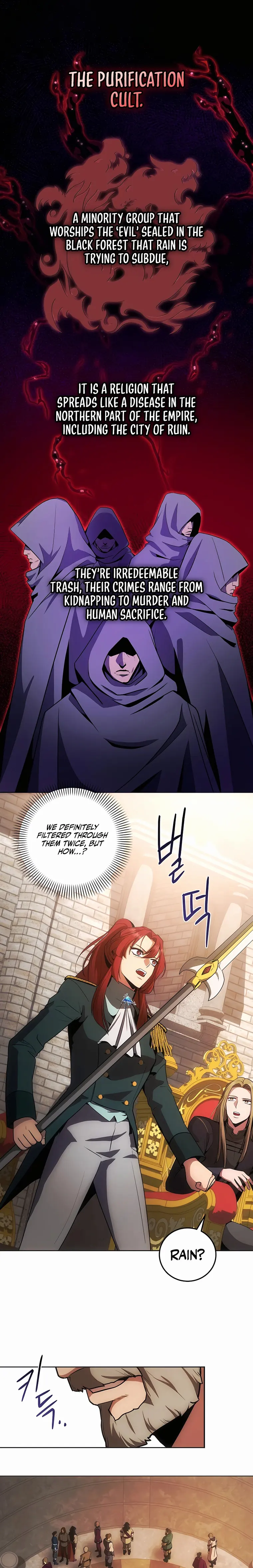 I Became the Youngest Prince of This Novel Chapter 9 — Page 1