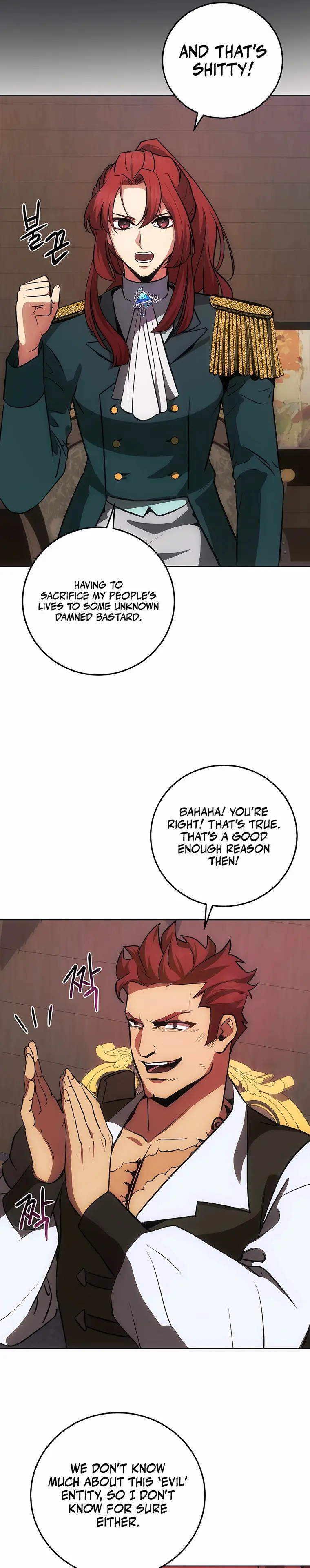 I Became the Youngest Prince of This Novel Chapter 9 — Page 25