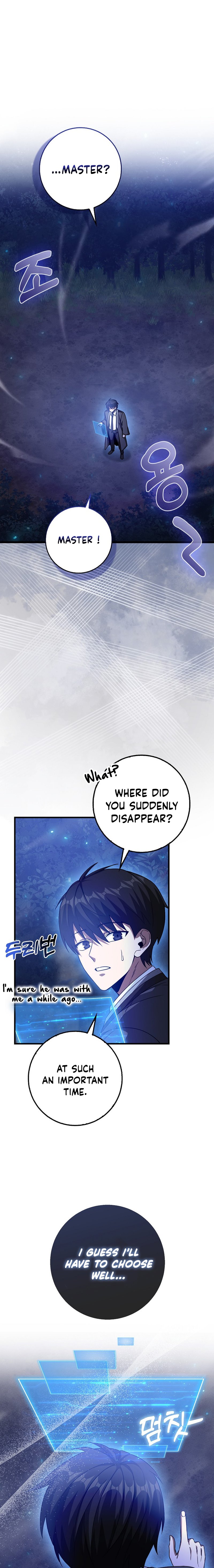 I Came Back as a Martial Genius Chapter 04 — Page 8