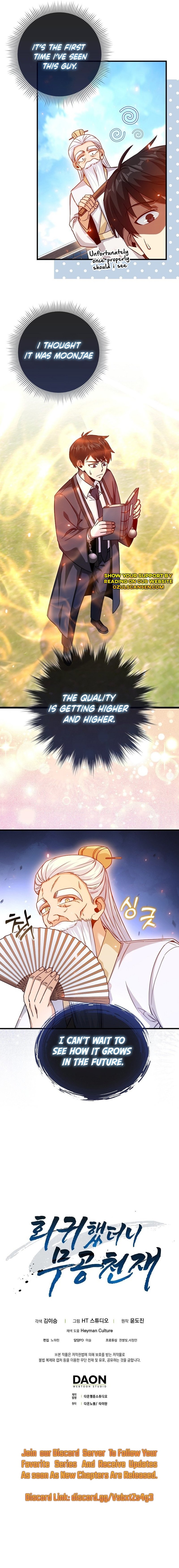 I Came Back as a Martial Genius Chapter 11 — Page 26