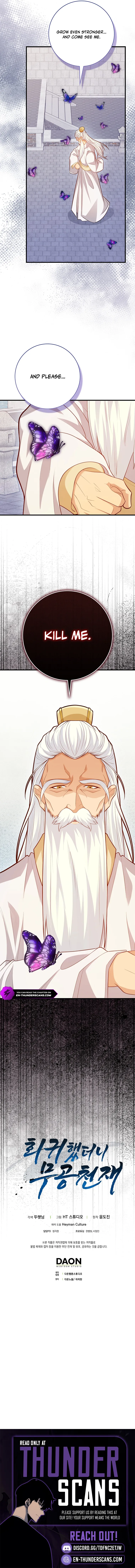 I Came Back as a Martial Genius Chapter 129 — Page 14