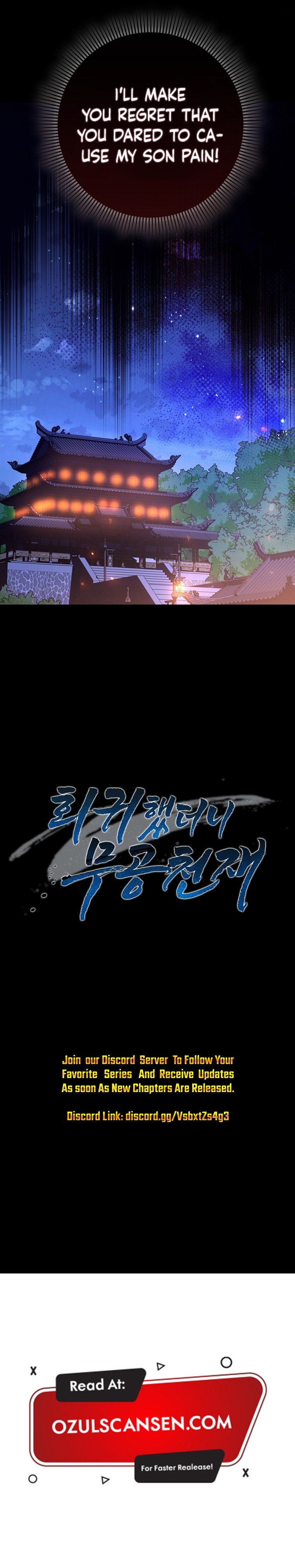 I Came Back as a Martial Genius Chapter 15 — Page 11