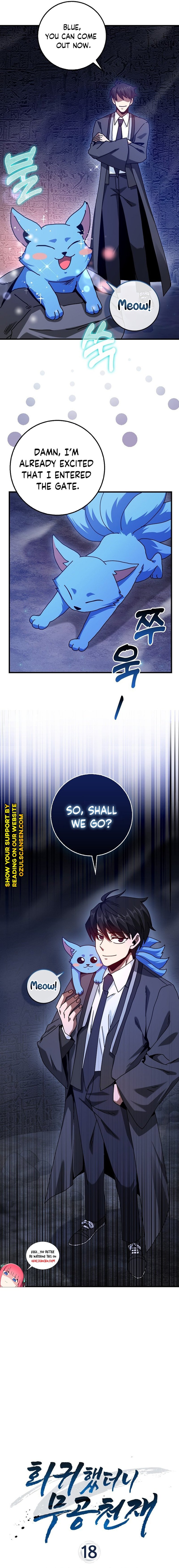 I Came Back as a Martial Genius Chapter 18 — Page 8