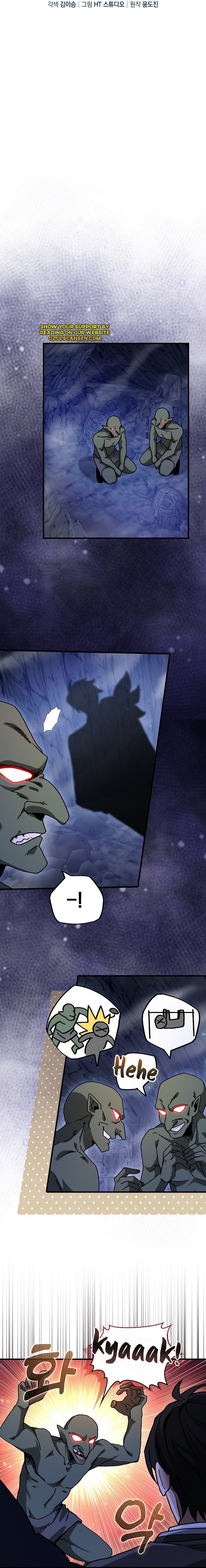 I Came Back as a Martial Genius Chapter 18 — Page 9