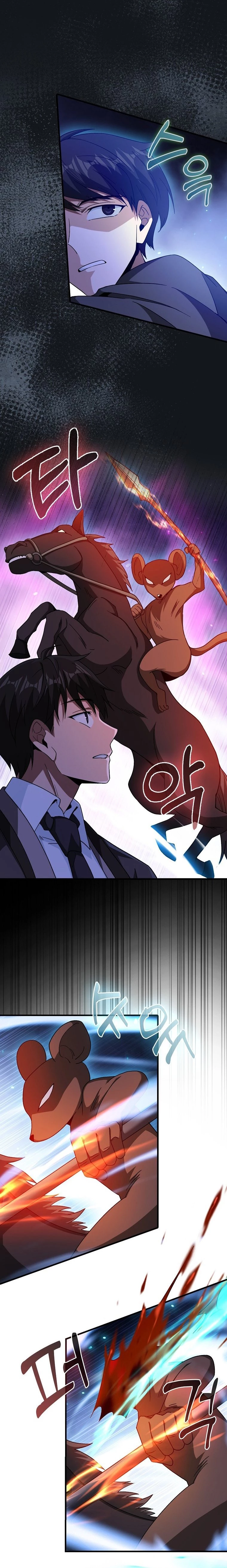 I Came Back as a Martial Genius Chapter 19 — Page 3